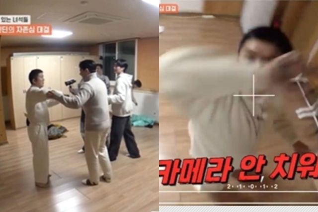 KBS2 '1박 2일 시즌4'