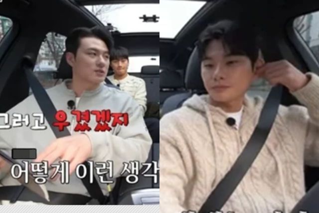 tvN '핸썸가이즈'