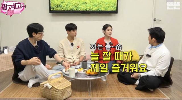 출처:유튜브 채널 '뜬뜬'