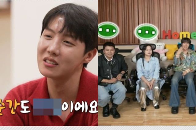 MBC '나 혼자 산다'