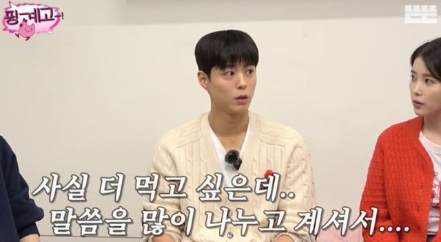 출처:유튜브 채널 '뜬뜬'