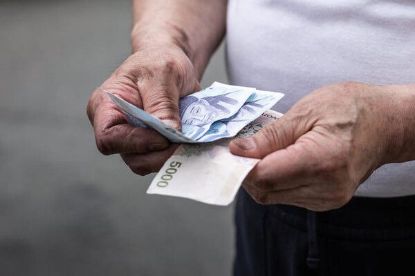 ⓒ게티이미지뱅크(현금)