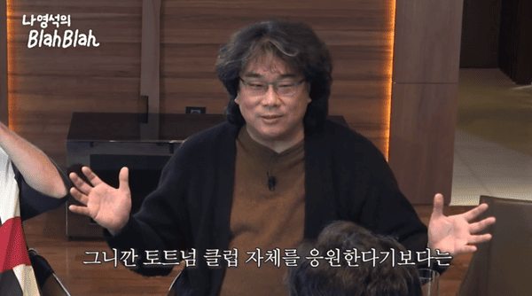 유튜브 '채널 십오야'