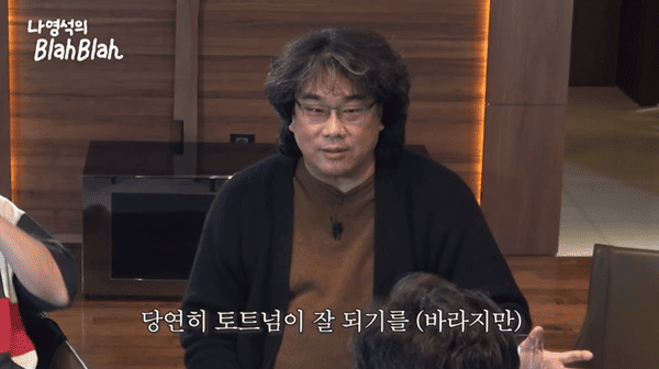 유튜브 '채널 십오야'