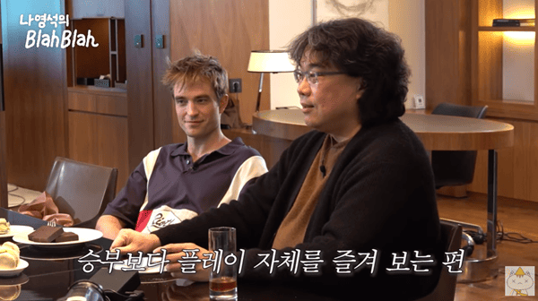 유튜브 '채널 십오야'