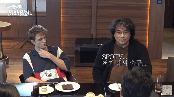 유튜브 '채널 십오야'