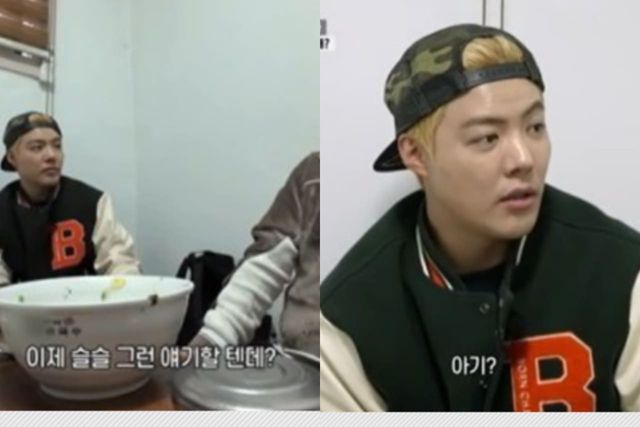 MBN '전현무계획2'