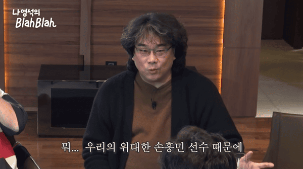 유튜브 '채널 십오야'