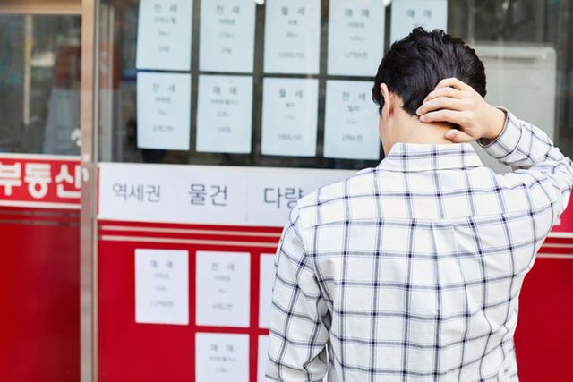 ⓒ게티이미지뱅크(부동산)