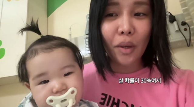 출처:유튜브 채널 '랄랄ralral'