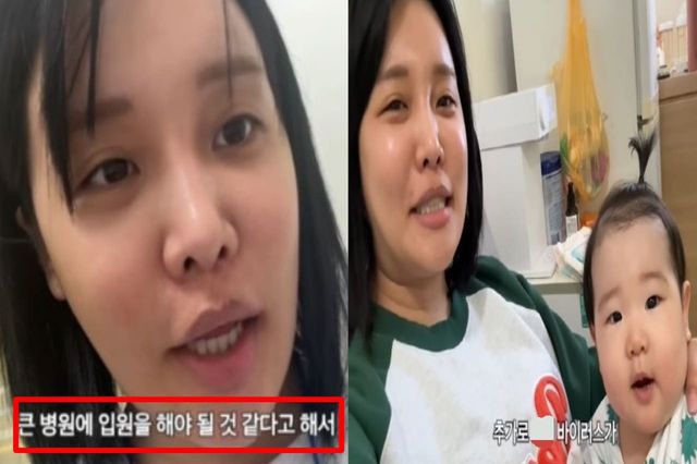 출처:유튜브 채널 '랄랄ralral'