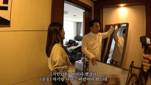 유튜브 '김지민의 느낌 아니까'