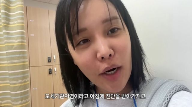 출처:유튜브 채널 '랄랄ralral'