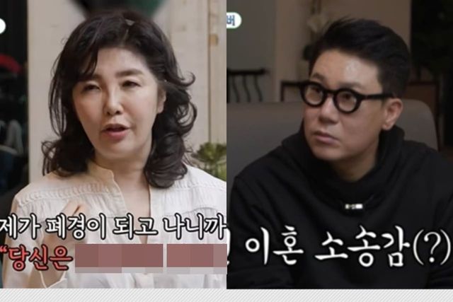 SBS '미운 우리 새끼'