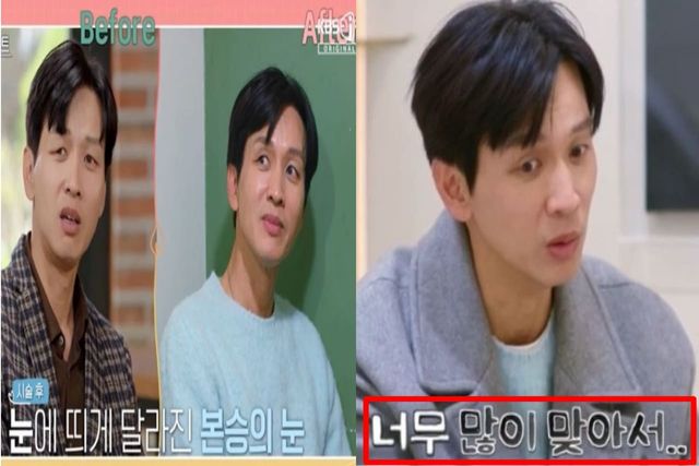 출처:KBS 2TV 예능 '오래된 만남 추구'