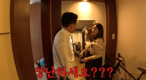 유튜브 '김지민의 느낌 아니까'