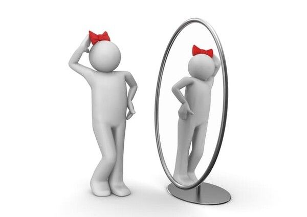 ⓒ게티이미지뱅크(자신감 없는)