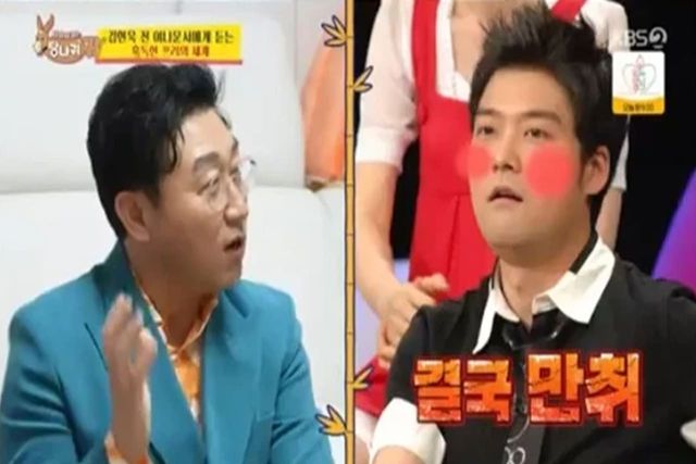 사진=KBS 2TV '사장님 귀는 당나귀 귀'