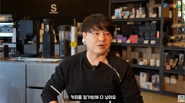 사진=유튜브 채널 '근황올림픽'