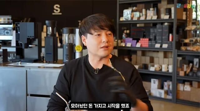 사진=유튜브 채널 '근황올림픽'