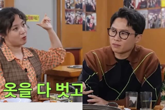 유튜브 '짠한형 신동엽'