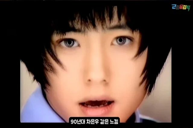 사진=유튜브 채널 '근황올림픽'