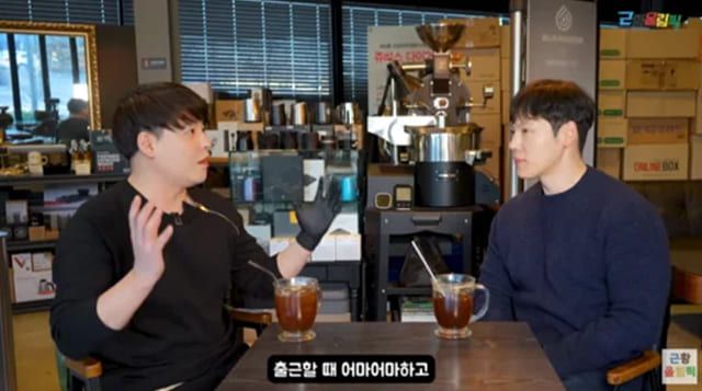 사진=유튜브 채널 '근황올림픽'