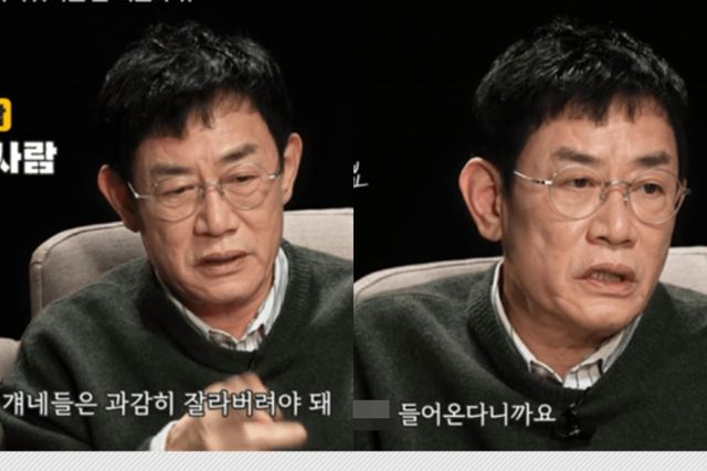 유튜브 '지식인사이드'