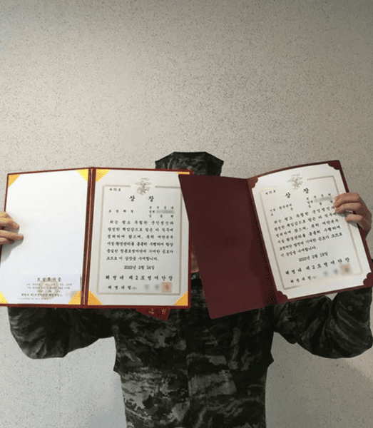 그리 인스타그램