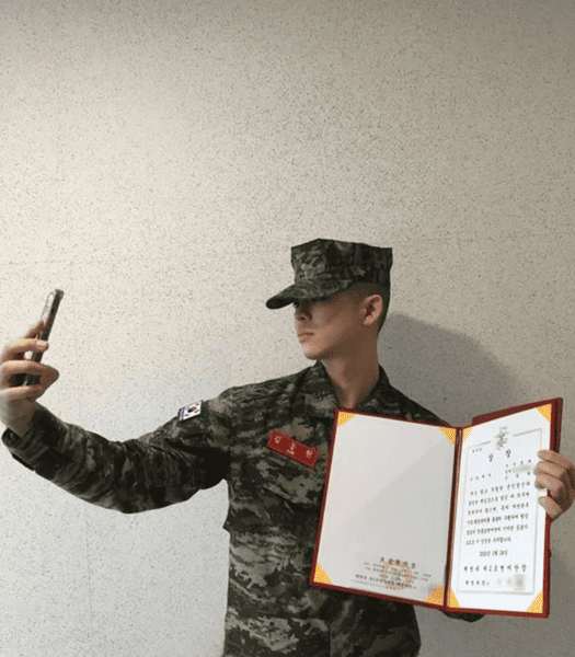 그리 인스타그램