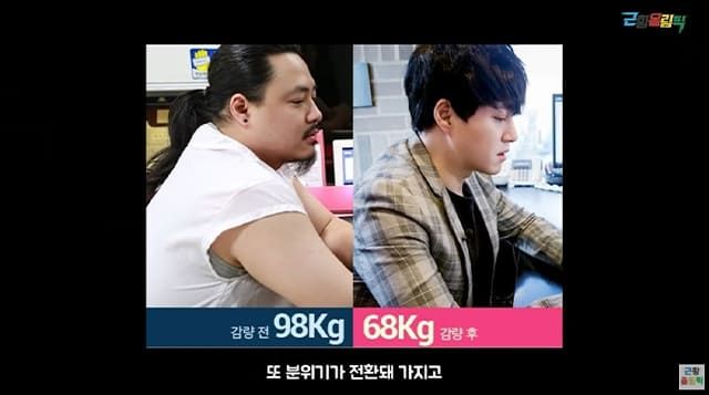 사진=유튜브 채널 '근황올림픽'