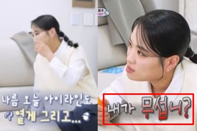 출처:KBS 2TV 예능 '슈퍼맨이 돌아왔다'