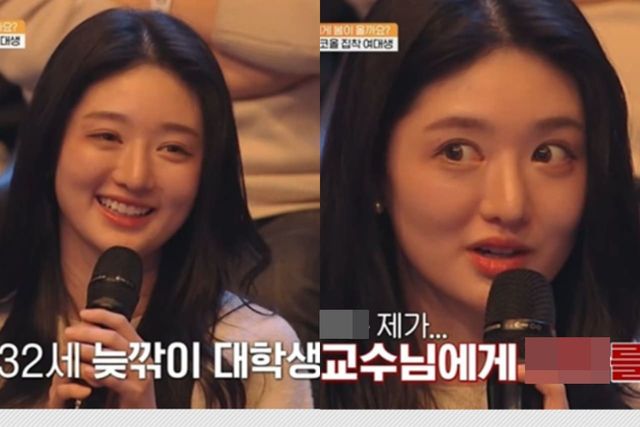 tvN STORY '김창옥쇼3'