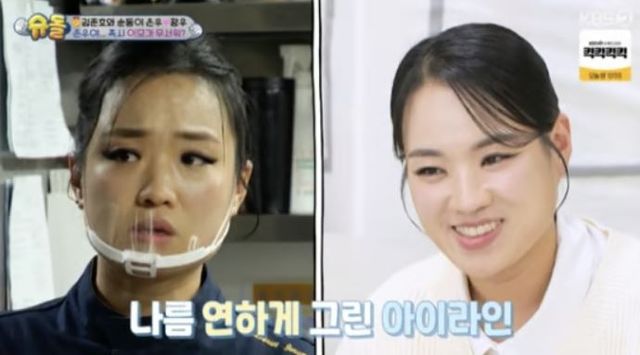 출처:KBS 2TV 예능 '슈퍼맨이 돌아왔다'