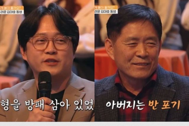 tvN STORY '김창옥쇼3'