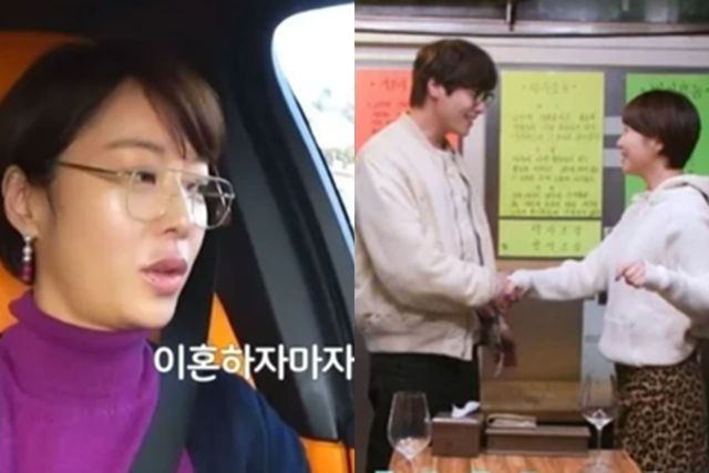 SBS 플러스 '솔로라서'