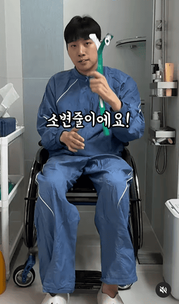 박위 인스타그램