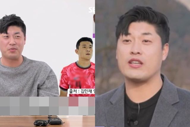 ENA, SBS 플러스 '나는 솔로'