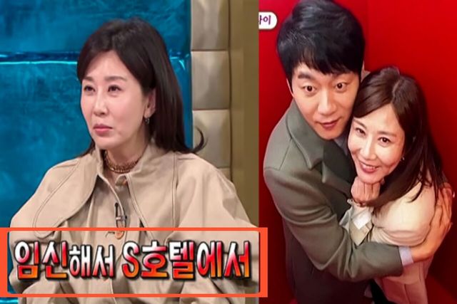 사진=MBC ‘라디오스타’,SBS '미운 우리 새끼'