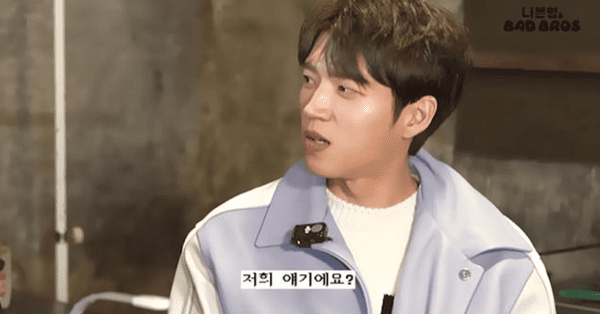 에픽하이 유튜브