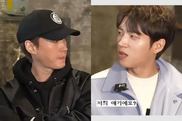 에픽하이 유튜브