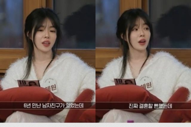 엠넷 '커플팰리스2'