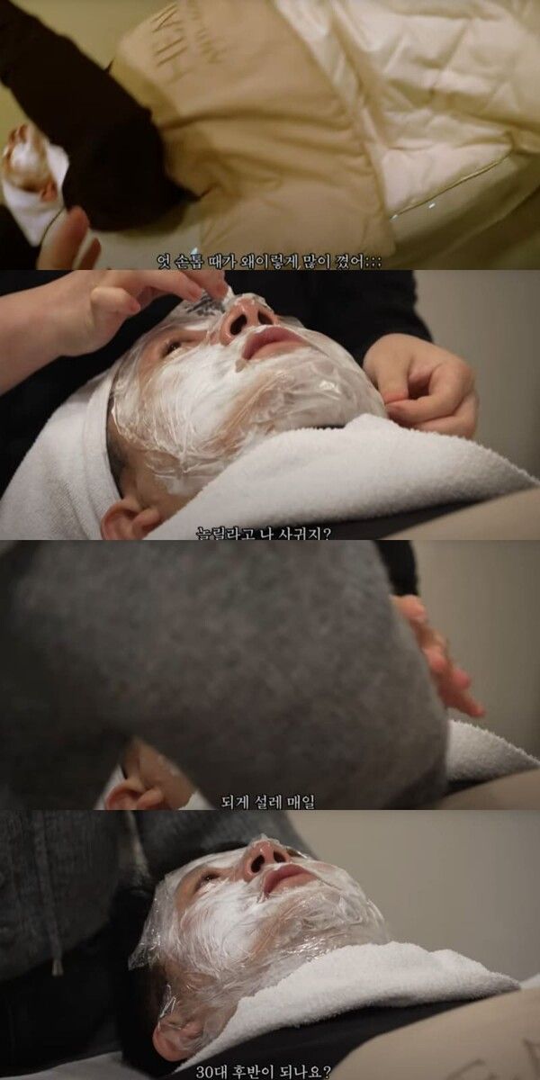 유튜브 채널 '준호 지민'