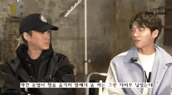 에픽하이 유튜브