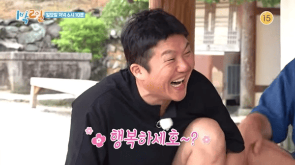 KBS2 '1박 2일 시즌4'