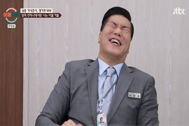 사진=JTBC ‘이혼숙려캠프’
