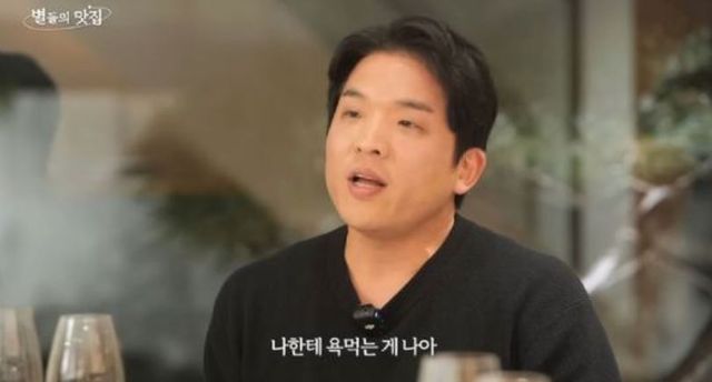 출처:유튜브 채널 '셰프 안성재'