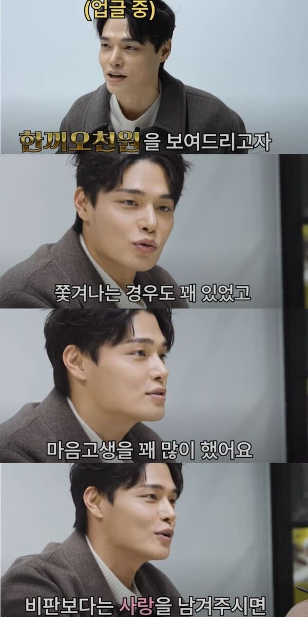 유튜브 채널 '아쌉 스튜디오'