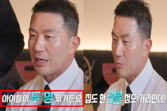 출처:ENA, SBS Plus 예능 '나는 SOLO, 그 후 사랑은 계속된다'