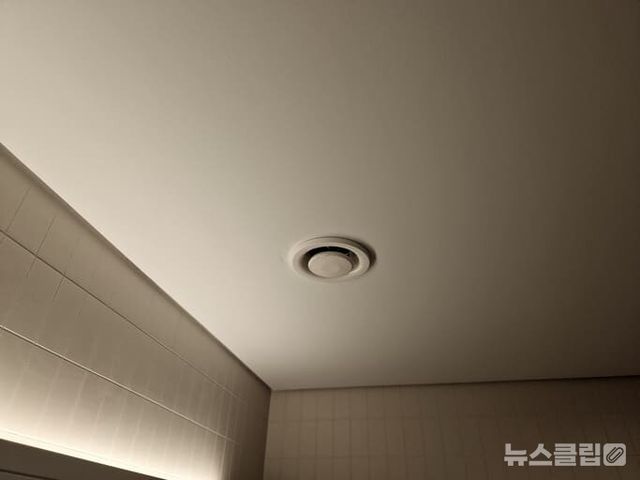 ⓒ게티이미지뱅크(화장실 환풍기)